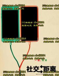 保持距離又不失禮的人際應對術：主導你和主管、同事、親友的相處，讓你得體地拒絕，沒負擔地拉近關係/金範俊【城邦讀書花園】 歷史價格詳細信息
