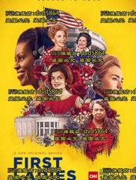 歐美 背後蝴蝶結美背運動上衣 運動背心 健身上衣 健身背心 瑜珈上衣 瑜珈內衣 空中瑜珈 空中環 舞綢 歷史價格詳細信息