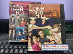 天空塚_第2部-天人_紫-有打折【買2本書打九折3本書總價打八折+只算單筆運費-附新書套 歷史價格詳細信息