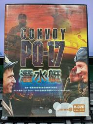 二手DVD 潛水鐘與蝴蝶 馬修亞瑪希 艾曼紐辛葛娜 瑪麗喬絲克魯茲 OK09 歷史價格詳細信息