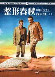 金卡價338 限自取 二手 西屋陶瓷電暖器 05年製 轉軸瑕疵 230100000185 02 歷史價格詳細信息