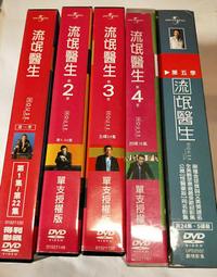台灣 D&M JING SING 淨新 加厚純水柔濕巾 80抽 濕紙巾 帶蓋 柔濕巾 擦手巾 擦臉巾 溼紙巾 阿志小舖 歷史價格詳細信息