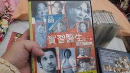 沒有來生1~7  一起去郊遊！ 進擊的禿毛啾 機械之心 黃金王座 ，月下桑，威向，小說 ,印象專輯CD 歷史價格詳細信息