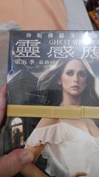 【好來】 買1送1  清新薄荷漱口水-無酒精配方500ml 歷史價格詳細信息