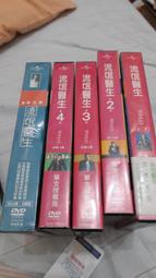 沒有來生1~7  一起去郊遊！ 進擊的禿毛啾 機械之心 黃金王座 ，月下桑，威向，小說 ,印象專輯CD 歷史價格詳細信息