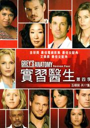 金卡價143 二手 USB 55°陶瓷保溫杯墊 229900009667 03 歷史價格詳細信息