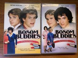 BOSCOM 30CC轉接頭 點膠機適配器 BS-30-J 30CC適配器 歷史價格詳細信息