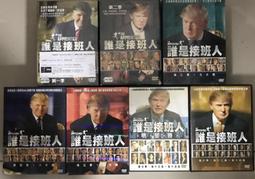 第17季幻影忍者積木電極跑車X1戰車神龍飛機男孩益智人仔拼裝玩具 歷史價格詳細信息