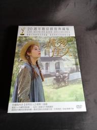 全新歐美影片《雙子星計畫》DVD 德米特里弗里德 伊戈爾卡列斯科夫 塞里克貝修 歷史價格詳細信息