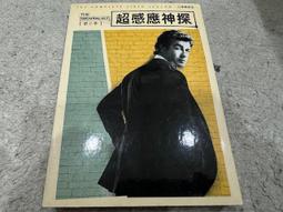 【絕版品】THE CHEMICAL BROTHERS 化學兄弟 // 十年輯影音精選 DVD ~ EMI、2003年發行 歷史價格詳細信息