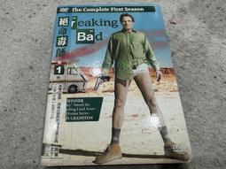 【得利】猛毒2：血蜘蛛 BD 歷史價格詳細信息