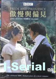 E6/全新正版DVD/梅莉史翠普合輯/遠離非洲+親情無價+捉神弄鬼(梅莉史翠普/布魯斯威利)超級絕版 歷史價格詳細信息
