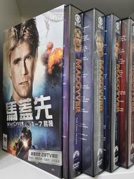 經典美劇福爾摩斯:基本演繹法1-7季154集高清64G車載優盤mp4現貨 歷史價格詳細信息