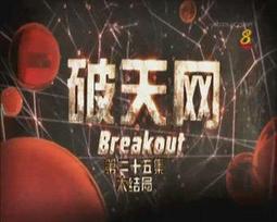 天網.司馬中原===========================================(絕版書要買要快) 歷史價格詳細信息