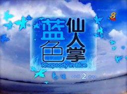 麗銘原創s925純銀蜻蜓點水項鍊女森系微鑲月光石骨項墜鎖個性飾品 歷史價格詳細信息