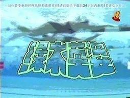 南朝陳宣帝-太貨六銖《25.36MM》 歷史價格詳細信息