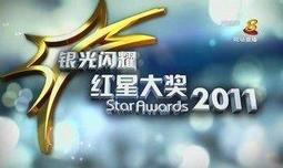大藝紅外線水平儀雷射12線綠光高精度強光戶外16線自動投線牆地一 歷史價格詳細信息