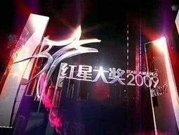 大藝紅外線水平儀雷射12線綠光高精度強光戶外16線自動投線牆地一 歷史價格詳細信息
