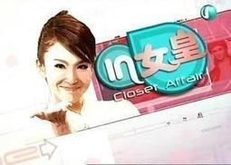 新加坡綜藝《紅星大獎2004》曹啟泰 陶晶瑩 1張DVD 歷史價格詳細信息