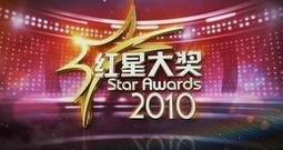 D9-1 國際數位電視，ATSC,DVB-T2，高清車載電視，可攜式電視 歷史價格詳細信息