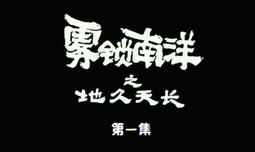 新加坡 1987 SINGAPORE - 20 CENTS 鎳幣-155 歷史價格詳細信息