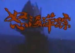 新加坡 1986 SINGAPORE - 10 CENTS 鎳幣-031 歷史價格詳細信息