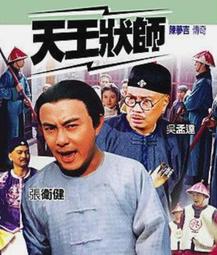 ~~風之谷~~二手DVD / 戀愛書成班 / 盧克威爾遜/蘇菲瑪索/凱特哈德森 主演 (中文字幕) 歷史價格詳細信息