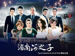 【現貨】南風Chio2nd 格紋海岸手提托特包高級感秋冬包包女通勤單肩斜挎包 歷史價格詳細信息