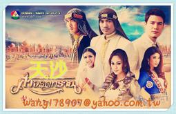 【Tui Balms】熱效舒緩肌肉精油蜂蠟膏25g 歷史價格詳細信息