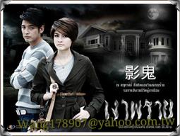 【maggie+】可愛甜美牛奶絲純色長袖俏皮碎花兩件套居家服 歷史價格詳細信息