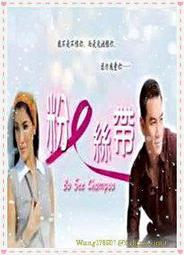 【現貨/當天出貨】泰國潮牌Fifth聯名七龍珠正版授權『佛利沙』限量短T 歷史價格詳細信息