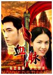 優依家 款式好看特別輕奢復古閃亮水鑽 顯氣質高爐頂髮箍髮夾髮飾 歷史價格詳細信息