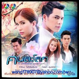 泰劇不期而愛情侶同款t恤黃明明CP周邊夏季短袖休閑簡約寬松上衣#皇運 歷史價格詳細信息