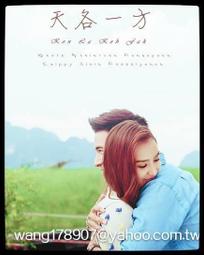 免運【現貨供應可面交】騰達Tenda A12 三天線wifi增強器  信號放大器 加強路由器  訊號加強接收器 歷史價格詳細信息