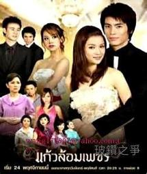 【現貨】新款鳳凰牌可折疊自行車成人男女超輕折疊車通勤代步 歷史價格詳細信息