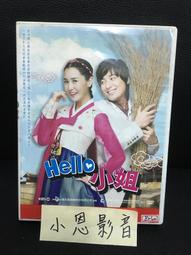 二手 正版 Hello Kitty 2層收納盒 髮飾 耳環 飾品 歷史價格詳細信息
