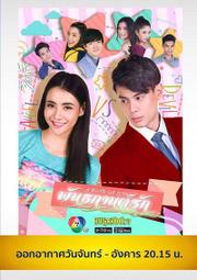 【免運】五行和八卦門福陰陽五行福化居家擺件 歷史價格詳細信息