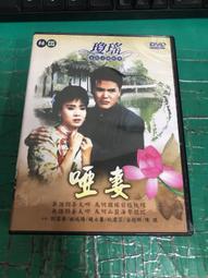 二手專輯[林姍  綿綿舊情]1外紙盒套+1CD膠盒+1寫真歌詞本+1CD，2005年出版，售100元 歷史價格詳細信息