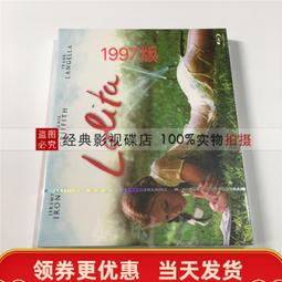 一日一樹一故事：每天用一棵樹讓自己沉浸在大自然裡【金石堂】 歷史價格詳細信息