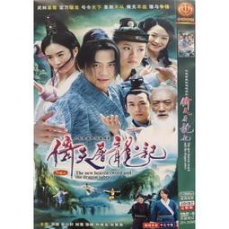 軒記 龍鬚酥(120g) 歷史價格詳細信息