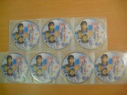 ※隨緣※聚樂數位 百變恰吉《三檔案》線上遊戲《一片裝》PC版/中文版㊣正版㊣值得收藏/光碟正常/裸片包裝．一片裝199元 歷史價格詳細信息