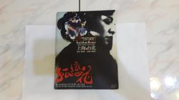 (B14) 二手 大能量POWER MAX 驗偽鈔辨識機 PM866(輕便型) 歷史價格詳細信息