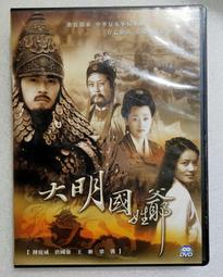 DVD 電影【王子/El Pr&iacute;ncipe】2019年西班牙語/中字 歷史價格詳細信息