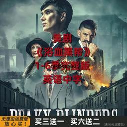美劇犯罪心理1-15季U盤高清MP4全集犯罪心理美劇優盤英語中文字幕 歷史價格詳細信息