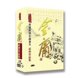 DVD 日劇【屠龍青年團/Dragon青年團】2012年日語/中文字幕 歷史價格詳細信息