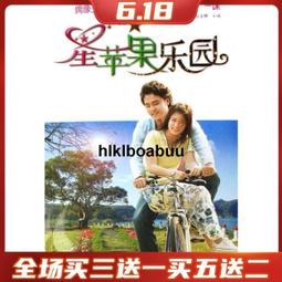 高清美劇 星際迷航系列 全季手機優盤車載電影U盤電視劇通用 歷史價格詳細信息