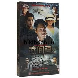[正宗電視名人推薦]-濁水溪特級黑米樂16包裝 600g/袋 非紫米.糙米.白米 歷史價格詳細信息