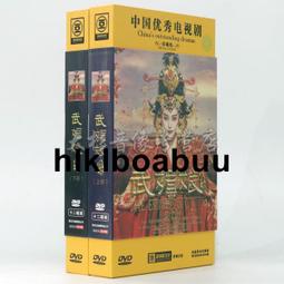 [DVD] - 82年生的金智英 Kim Ji-Young, Born 1982 ( 車庫正版 ) 歷史價格詳細信息