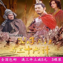 永續力：台灣第一本「永續發展」實戰聖經！一次掌握熱門永續新知＋關鍵字｜社企力｜漫遊者文化 歷史價格詳細信息