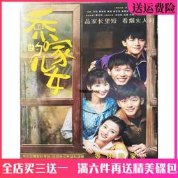 連續年份！喬治五世銀幣 英屬印度1盧比  ！20168 歷史價格詳細信息